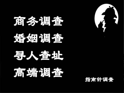 辰溪侦探可以帮助解决怀疑有婚外情的问题吗